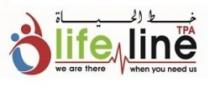 Life line TPA we are there when you need us خط الحياة
