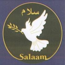 Salaam سلام