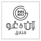 إن&غو فنادق INN AND GO