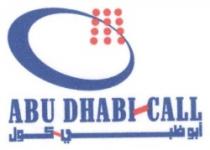 ابوظبي كول ABU DHABI CALL