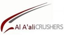 شركة كسارات العالي AL A'ali CRUSHERS