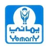 يماني YemanY