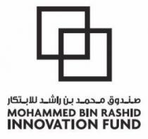 صندوق محمد بن راشد للابتكار BRAND GUILD LINES MOHAMMED BIN RASHID INNOVATION OF FUND