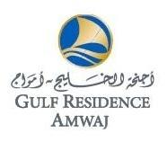 أجنحة الخليج أمواج GULF RESIDENCE AMWAJ