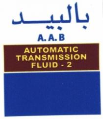 كلمة (بالبيد) - احرف A.A.B - كلمات AUTOMATIC - TRANSMISSION - FLUID-2