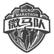 MICRO - MARATHON