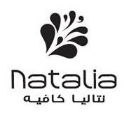 نتاليا كافيه natalia