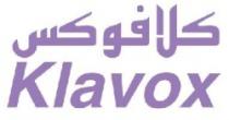 كلافوكس KLAVOX