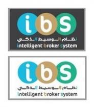 نظام الوسيط الذكي ibs intelligent broker system