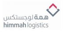 همة لوجستكس himmah logistics