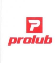 كلمة p و أسفلها كلمة prolube