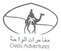 مغامرات الواحة OASIS ADVENTURES