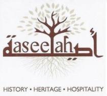 أصيلة ASEELAH HISTORY . HERITAGE . HOSPITALITY