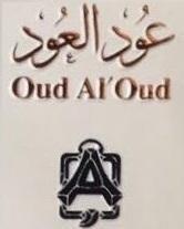 OUD AL OUD عود العود