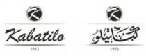 كباتيلو kabatilo