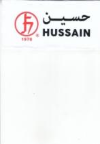 HUSSAIN حسين