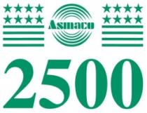 الرقم (2500), كلمة (ِAsmaco)