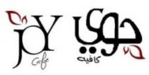 JOY CAFE جوي كافيه