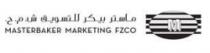ماستر بيكر للتسويق ش.م.ح. MASTERBAKER MARKETING FZCO