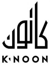 كانون K'NOON