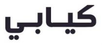 كيابي