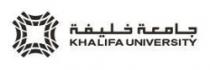 khalifa university جامعة خليفة