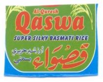 قصواء بسمتى أرز سبر حريرى Al Quresh Qaswa SUPER SILKY BASMATI RICE