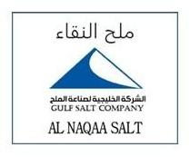 ملح النقاء الشركة الخليجية لصناعة الملح AL NAQAA SALT GULF SALT COMPANY