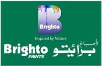 Brighto Paints Inspired by Nature أصباغ برائيتو