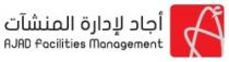 AJAD Facilities management أجاد لإدارة المنشات