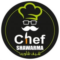 chef shawarma شيف شاورما