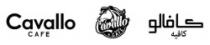 Cavallo Cafe كافالو كافيه