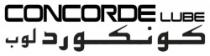 كونكورد لوب CONCORDE lube