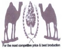 for the most competitive price & best broduction