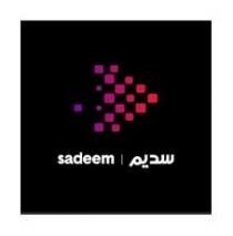 سديم sadeem