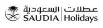 عطلات السعودية SAUDIA Holidays