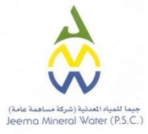 جيما للمياه المعدنية ( شركة مساهمة عامة ) JMW Jeema Mineral Water ( P.S