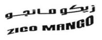 زيكو مانجو ZICO MANGO