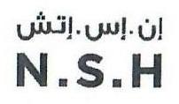 إن. إس. إتش N.S