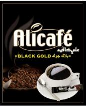 Alicafe BLACK GOLD علي كافيه بلاك جولد