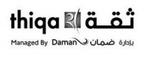 ثقة thiqa بإدارة ضمان Managed By Daman