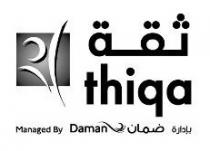 ثقة thiqa Managed By Daman بإدارة ضمان