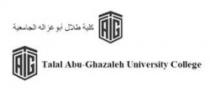 كلية طلال أبو غزالة الجامعية Talal Abu-Ghazaleh University College