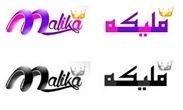 مليكه MALIKA