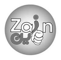 زين Zain