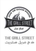 ذي غريل ستريت Joy of Good food the Grill Street lets grill