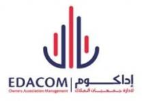 إداكوم لإدارة جمعيات الملاك EDACOM owners association management