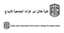 كلية طلال أبو غزاله الجامعية للإبداع Talal Abu-Ghazaleh University College for Innovation