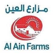 مزارع العين Al Ain Farms