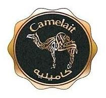 كاميليه Camelait
